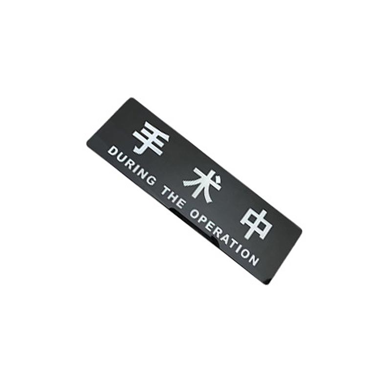 Hasken LED mai aiki Hasken LED mai aiki